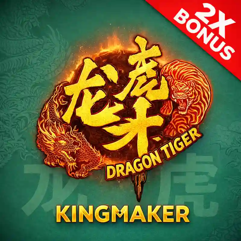 Dragon Tiger 2 online casino game sa ph7